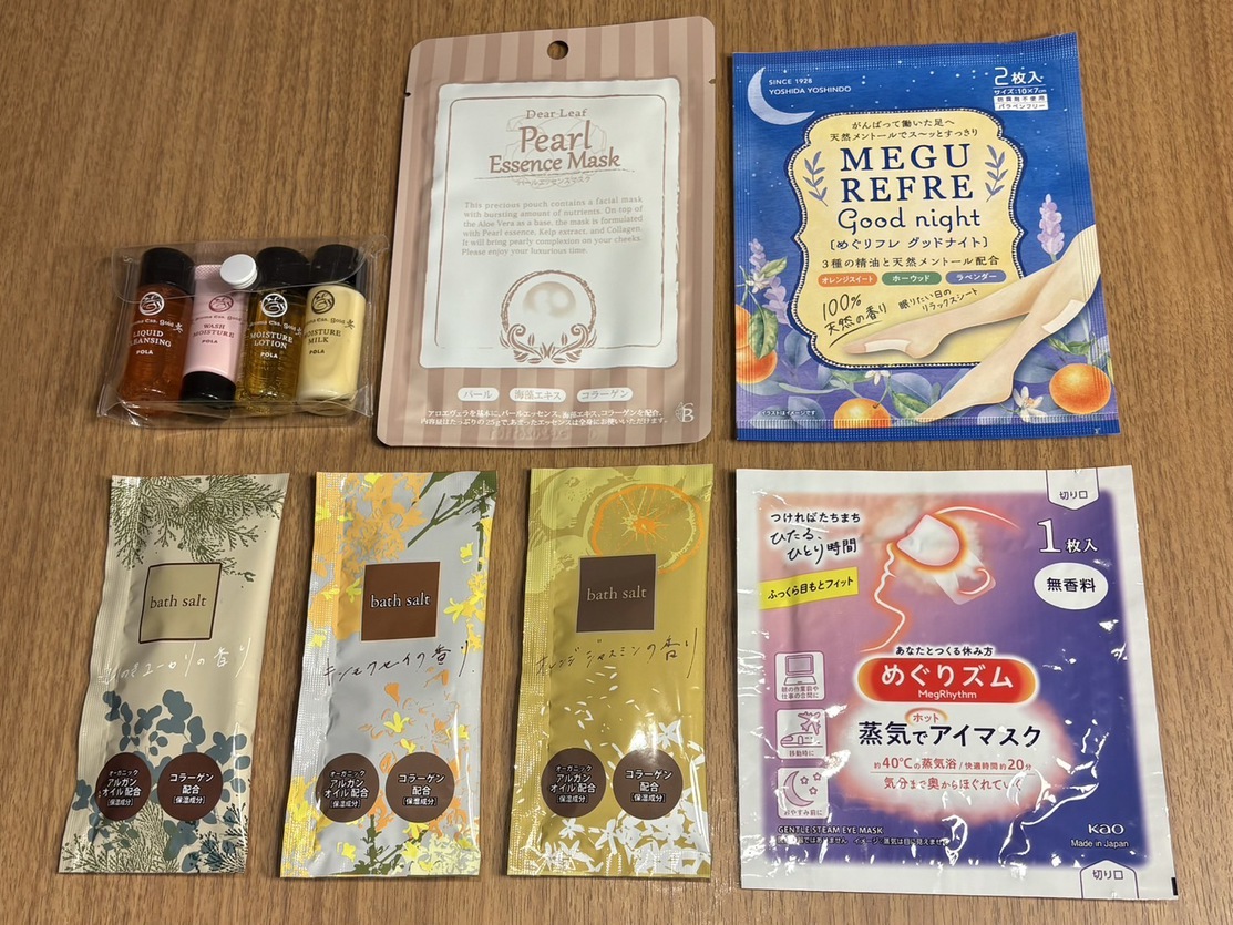 【平日限定：連泊 】 スキンケアセット付！お部屋のお風呂 de 湯ったりバスタイムプラン