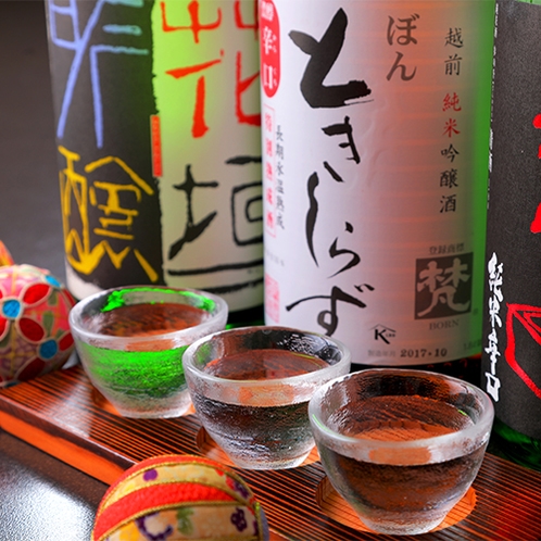 ◆日本酒飲み比べ◆