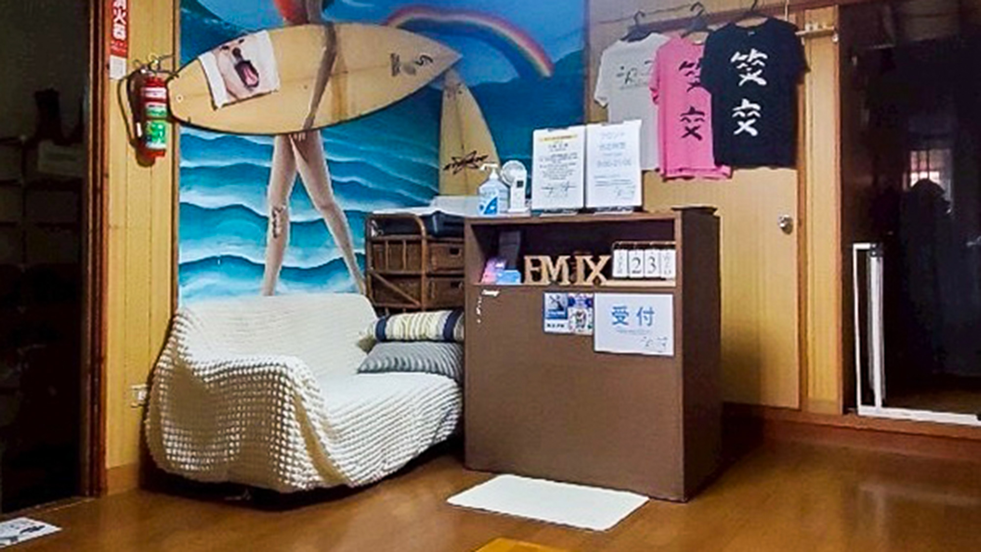 ・【フロント】海を感じる！癒やしの空間