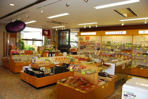 売店