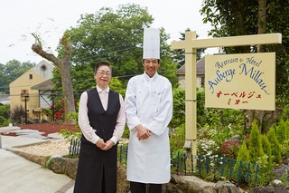 シェフとマダムと看板