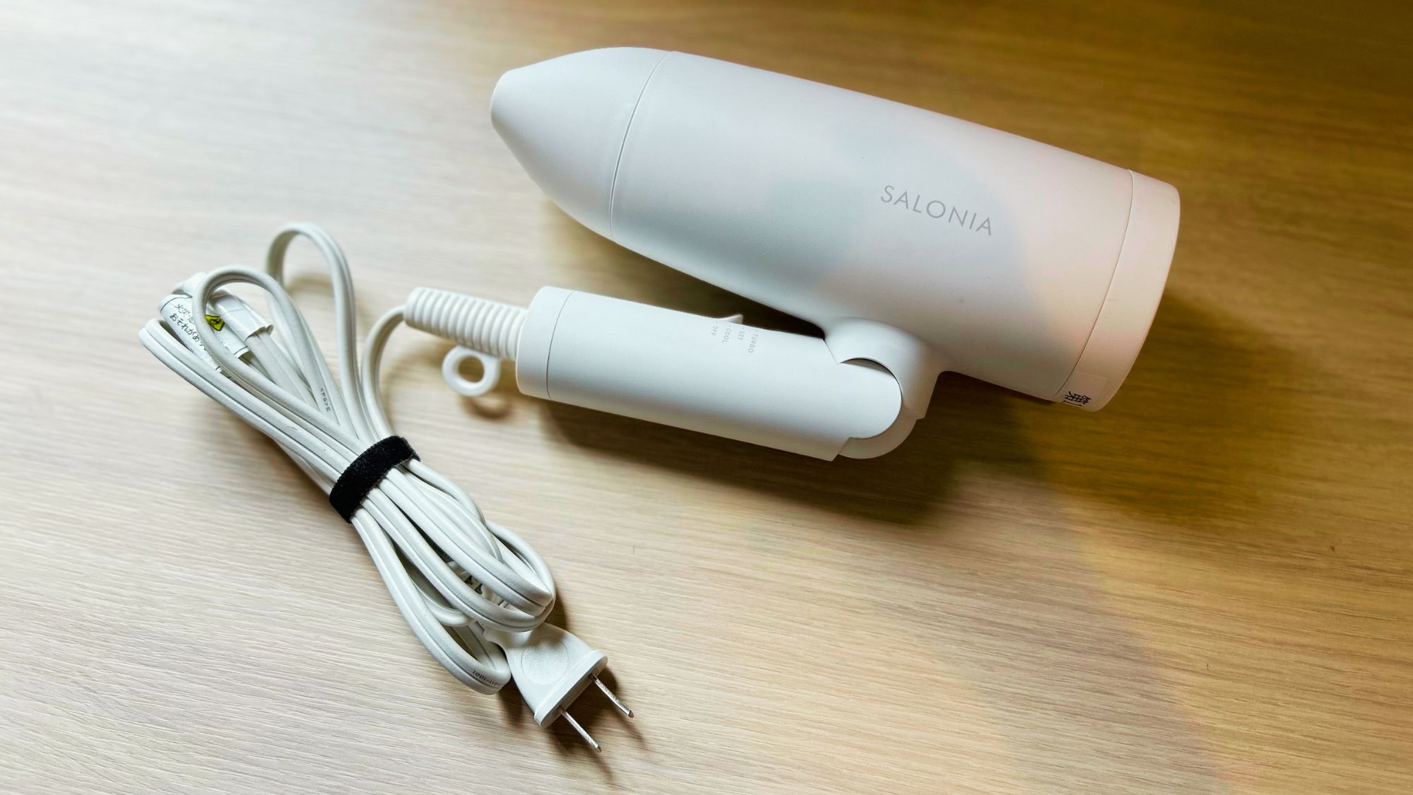 客室に設置のドライヤー