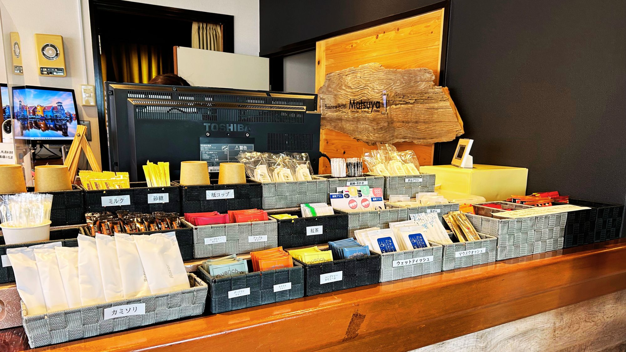 【アメニティバー】チェックイン時に必要なアメニティをお選び下さい♪