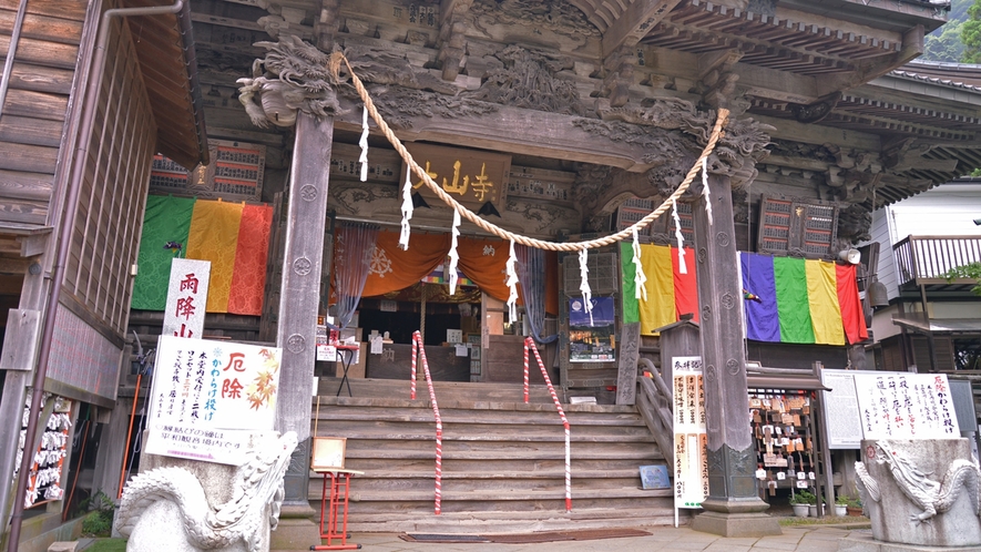 *大山寺/755年、良弁僧正が開基したといわれるお寺。関東三大不動のひとつに数えられています。