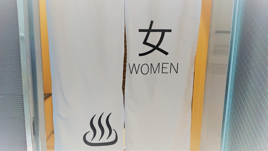 女湯　入口