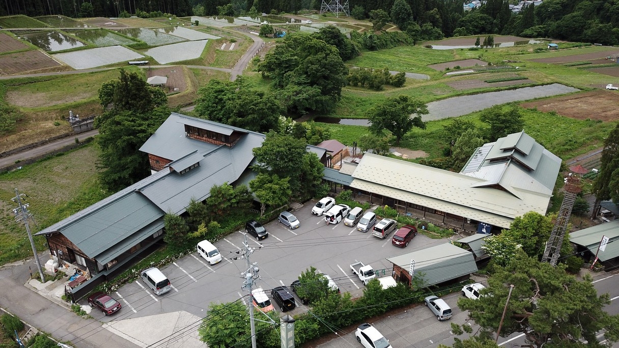 【早割】【館内温泉貸切】20日前の予約でお得！【標準プラン】