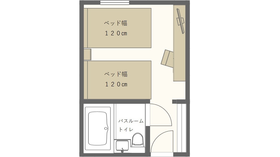 スタンダードツイン　間取り 