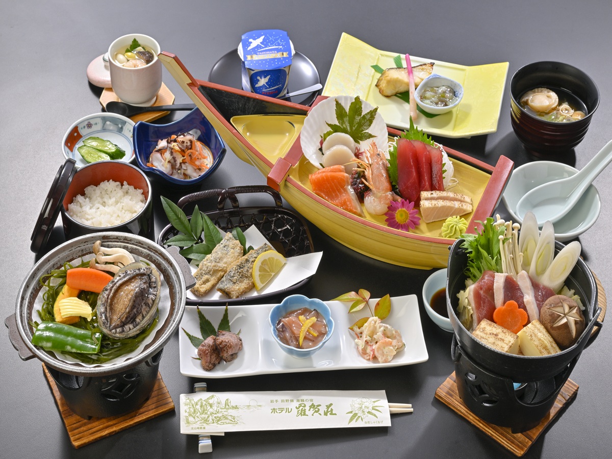 レギュラー（2025冬）