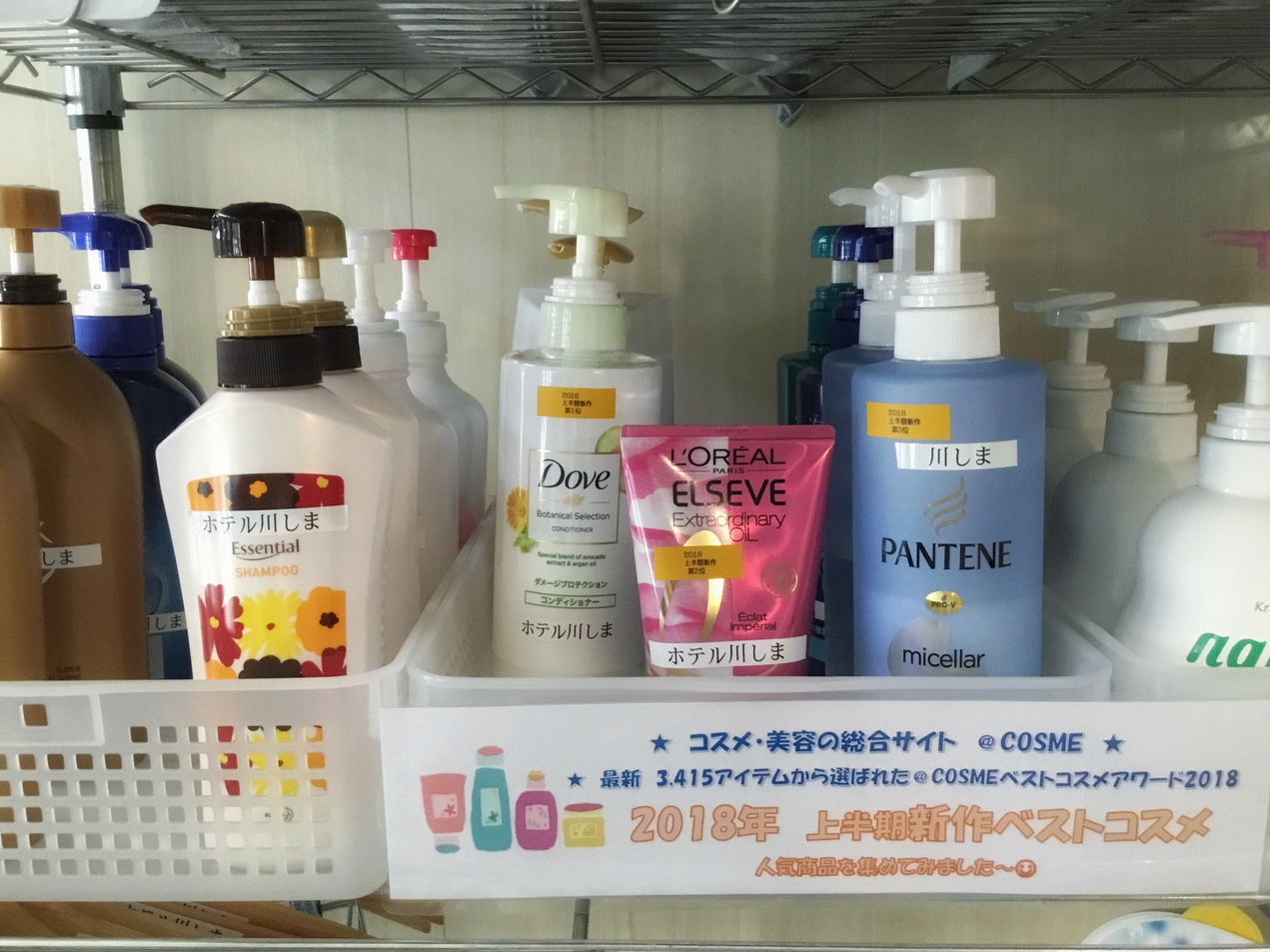 写真6