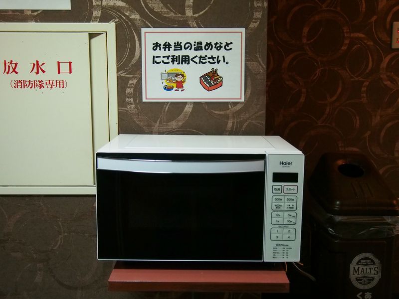 写真4