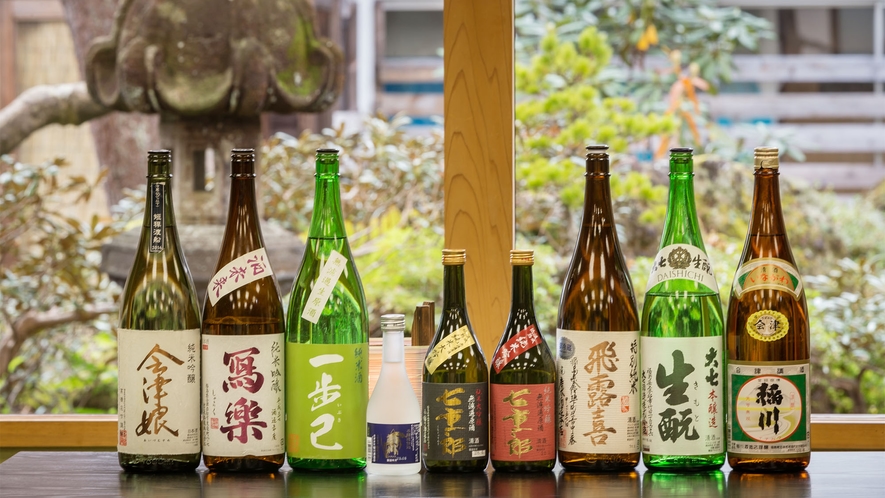 ・地元をはじめとした日本各地から選りすぐりのお酒をご用意