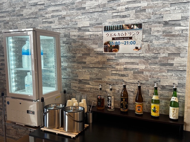 【さき楽７】７日前までの早期予約が断然お得！サウナ付き大浴場あり！【素泊り】