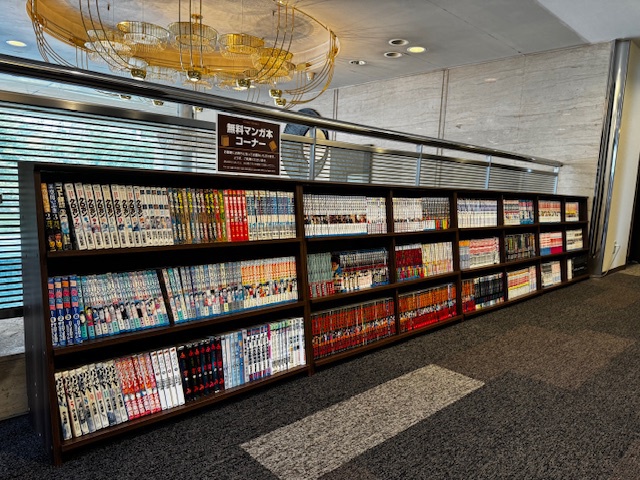 【さき楽２８】２８日前までの早期予約が断然お得！サウナ付き大浴場あり！【素泊り】