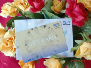 ■プラン：QUOカード付プランは出張の味方