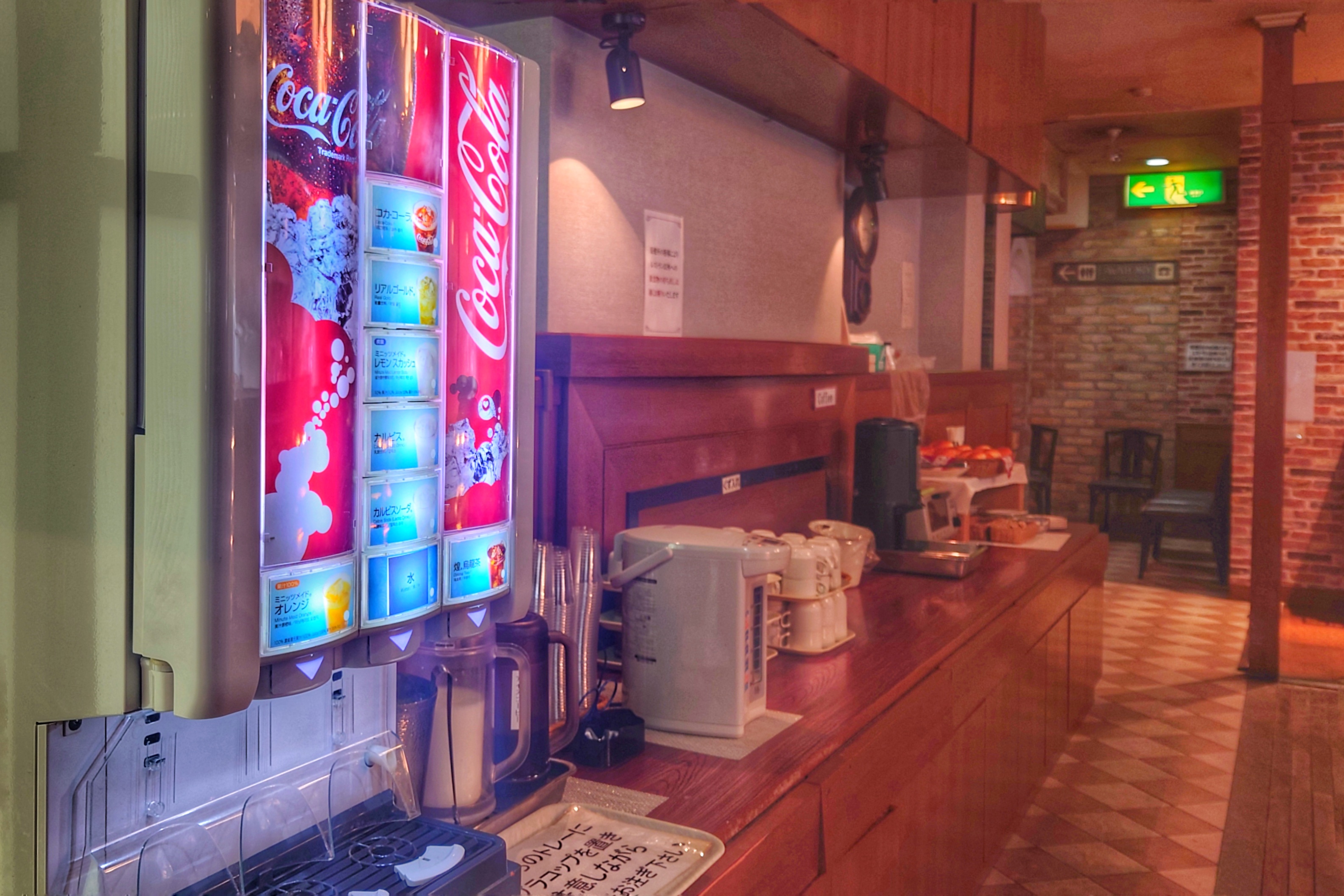 朝食ドリンクコーナー