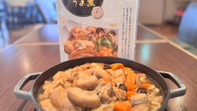 金沢ご当地メニュー『くるま麩のうま煮』