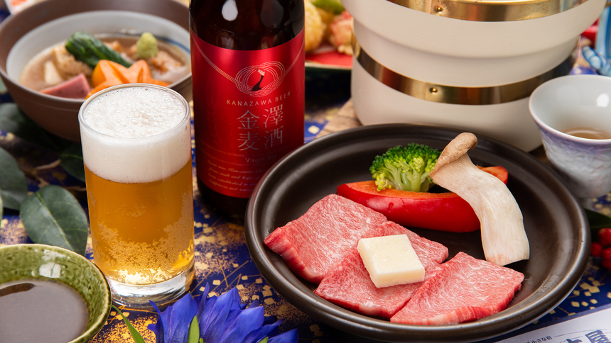 【加賀会席+黒毛和牛】冷えたビールと黒毛和牛カルビ陶板焼きがついた人気NO1.スタミナ会席