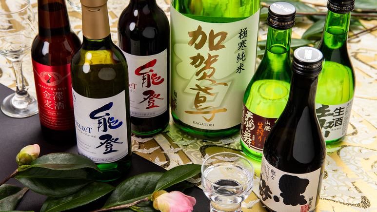 【100周年記念5大特典】冷蔵庫内ドリンクフリー＆厳選会席（のどぐろ＋鮑＋和牛ステーキ）