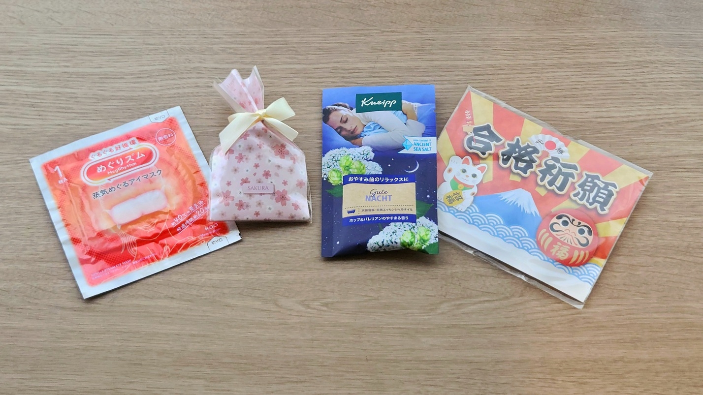 【受験生応援プラン】受験生応援グッズ・ラウンジ利用・無料軽朝食“N’s morning”付き