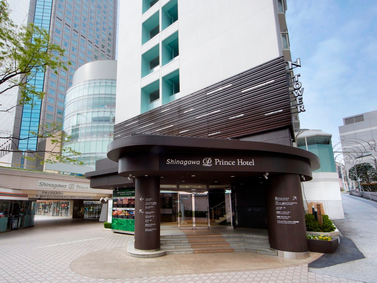 楽天トラベル 品川駅 周辺のホテル 旅館 楽天トラベル 品川駅 周辺のホテル 旅館