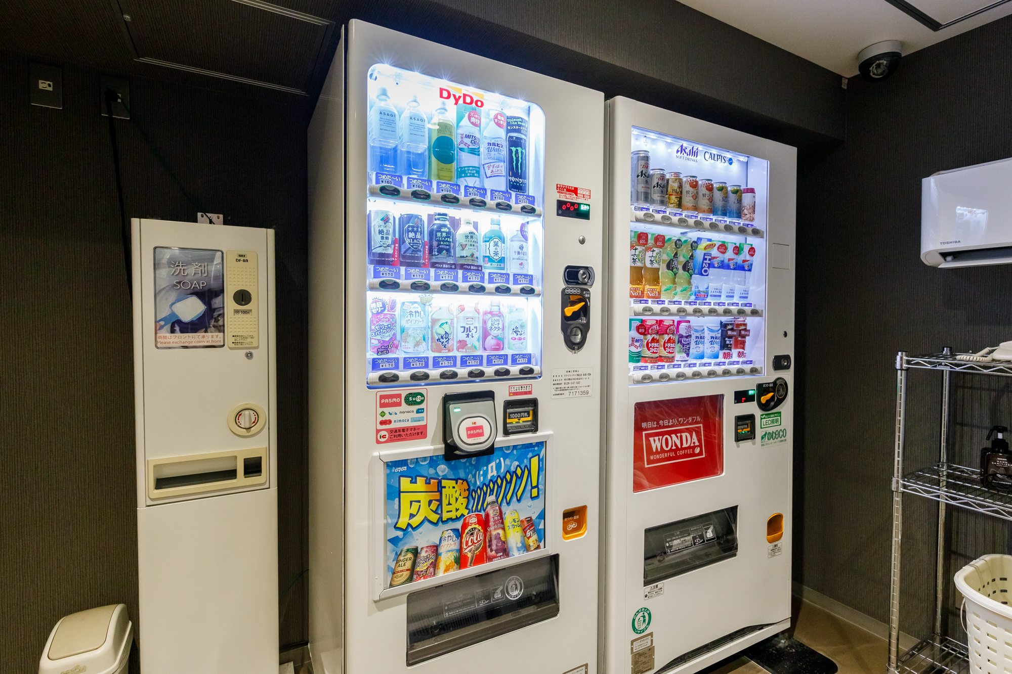 自動販売機（5F サービスーコーナー）