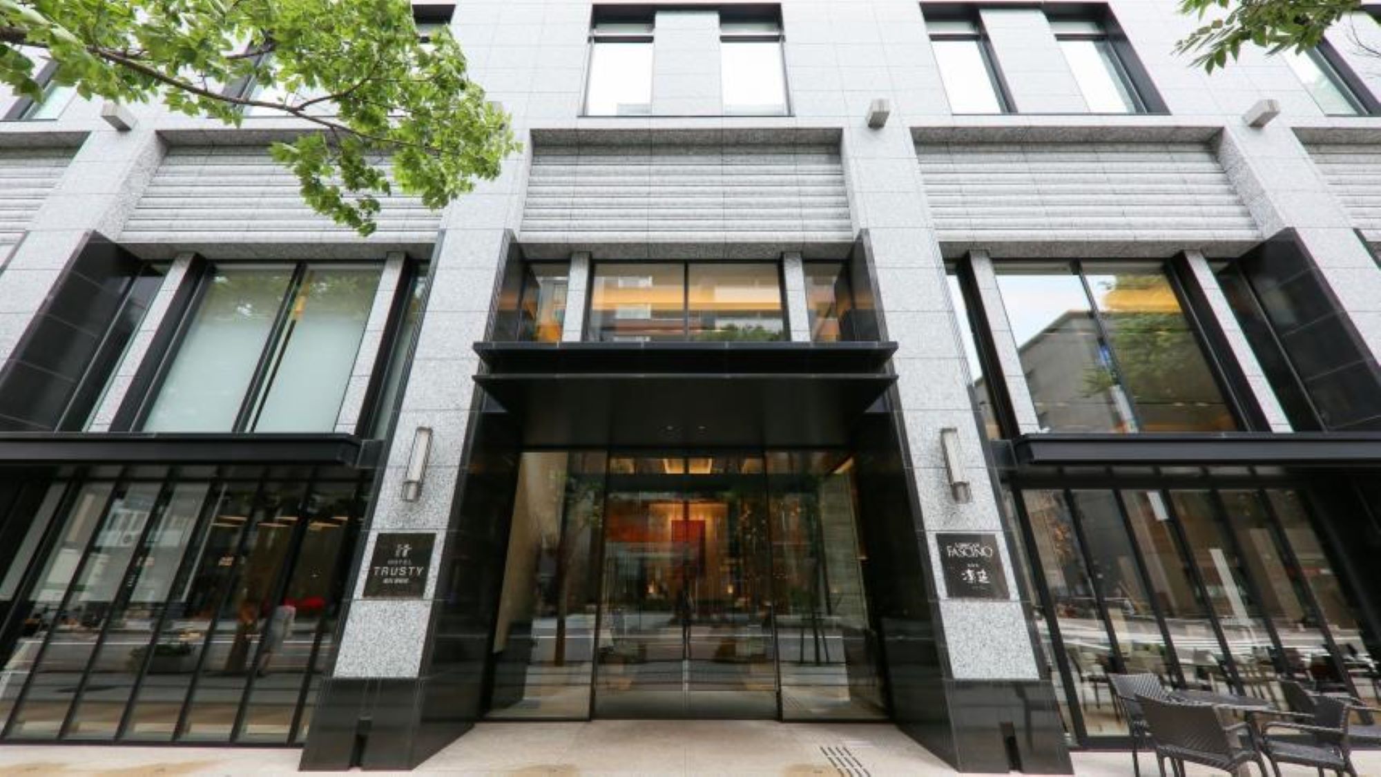 ホテルトラスティ金沢香林坊 宿泊予約 楽天トラベル ホテルトラスティ金沢香林坊 宿泊予約 楽天トラベル