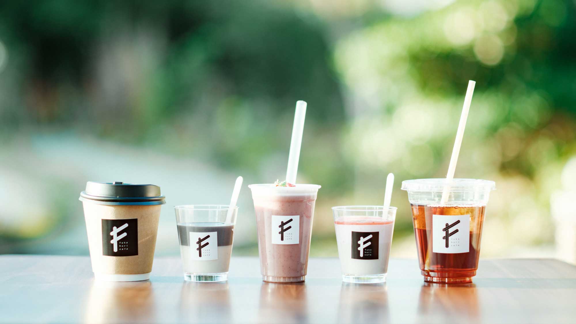 【ふかほりカフェ】コーヒーやスムージーなどの各種ドリンクもお楽しみください。