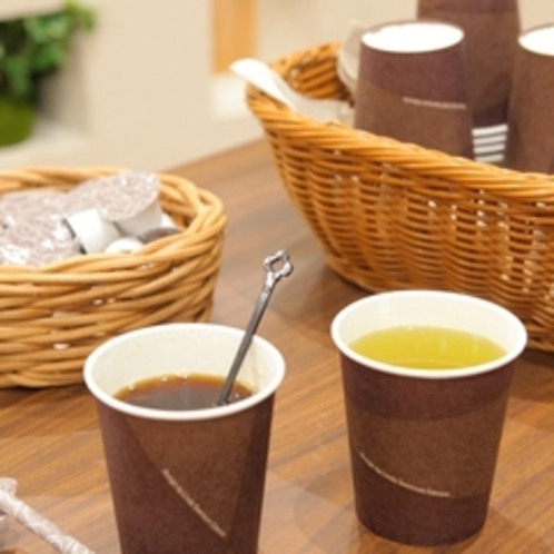 コーヒー・緑茶のドリンクサービス