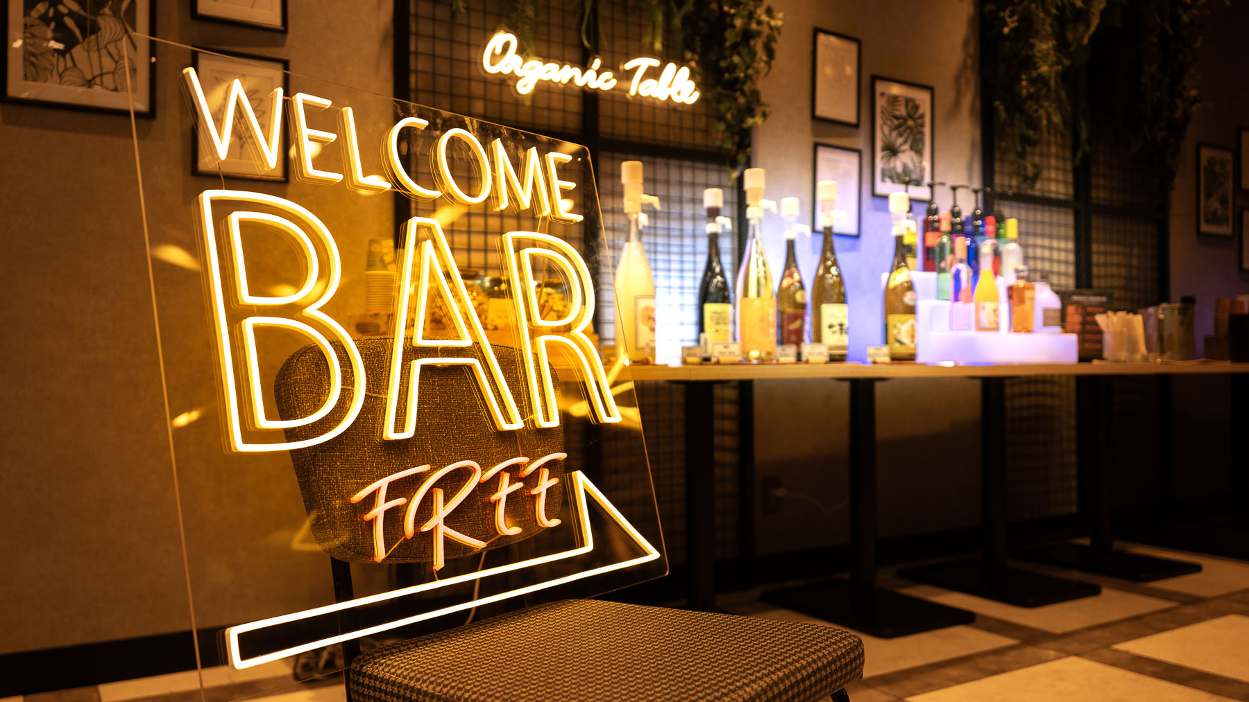 【ウェルカムバー（無料）】営業時間16:00～21:00（※提供時間は変更になる場合がございます）