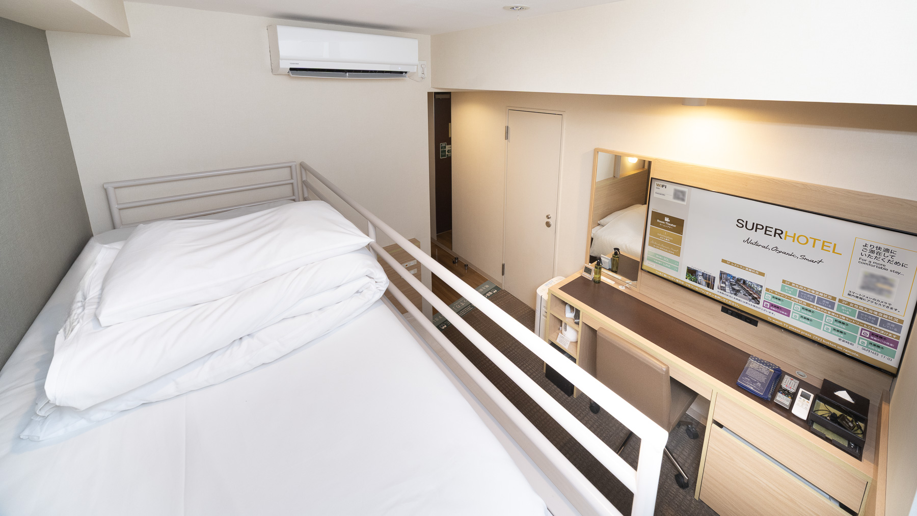 ご家族にお勧めです。 定員1~3名幼児含む