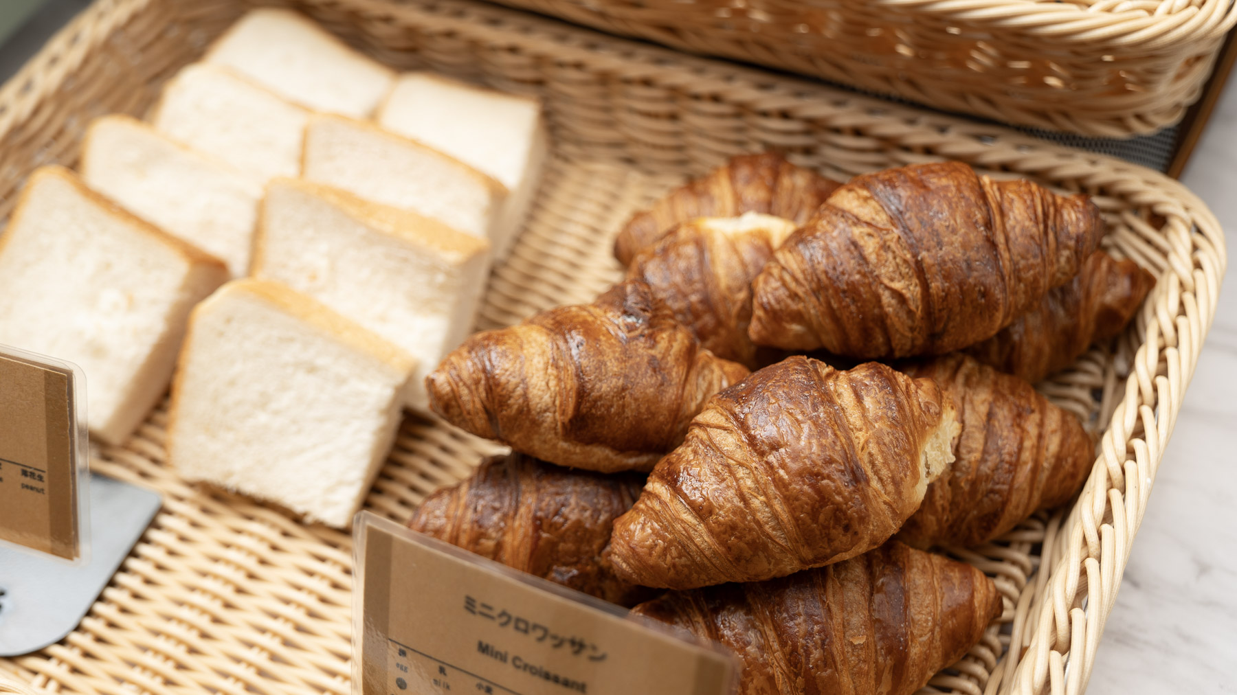 洋食派の方にも嬉しい！ミニクロワッサン♪