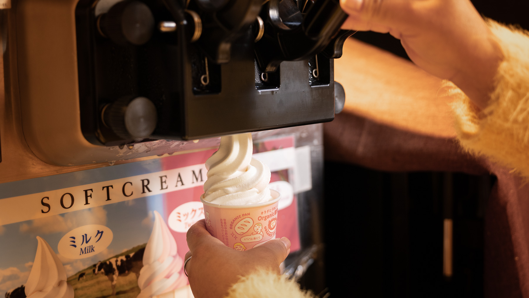 お子様にも嬉しいソフトクリーム！