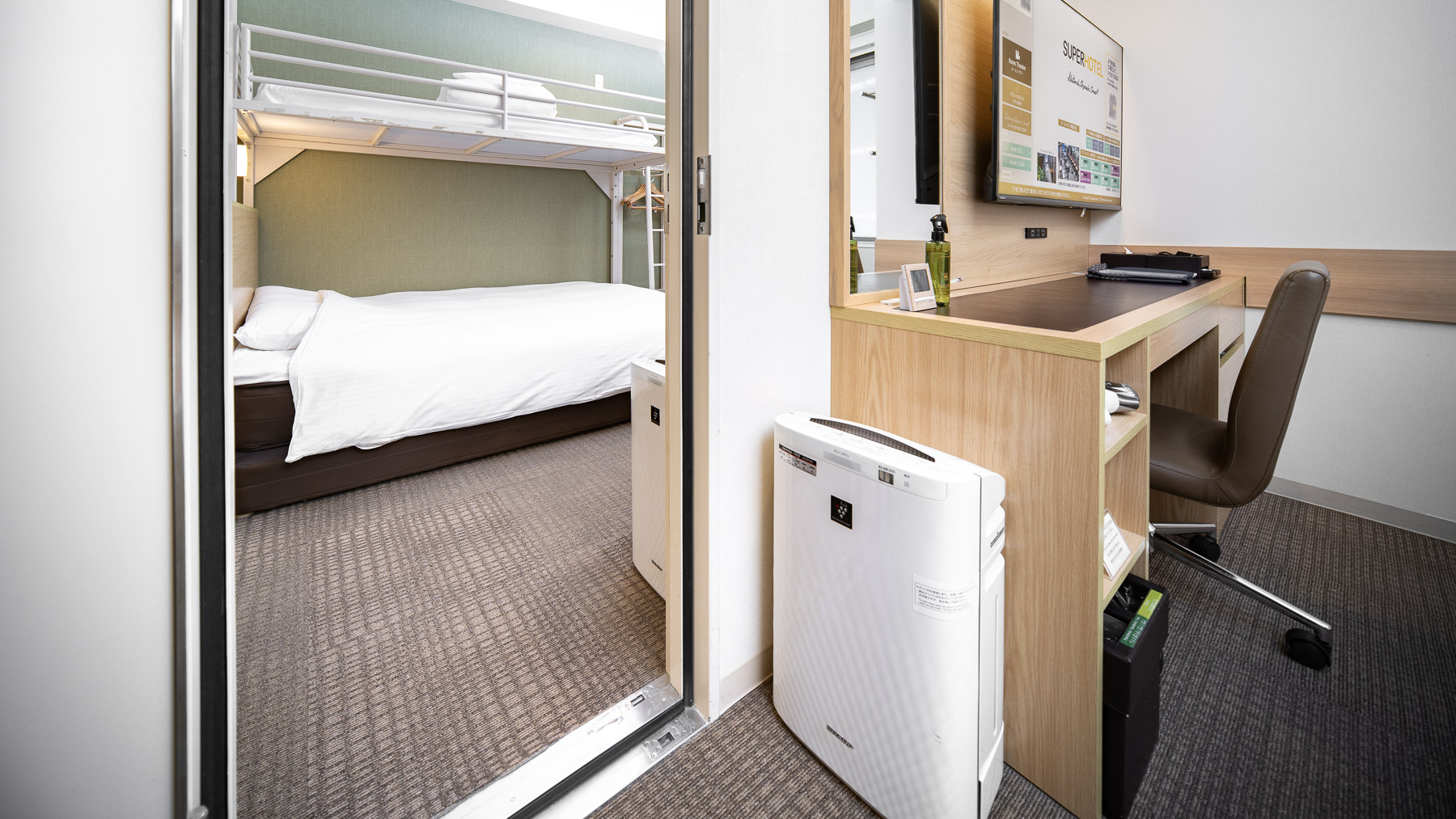 スーパールームが２室繋がったお部屋です