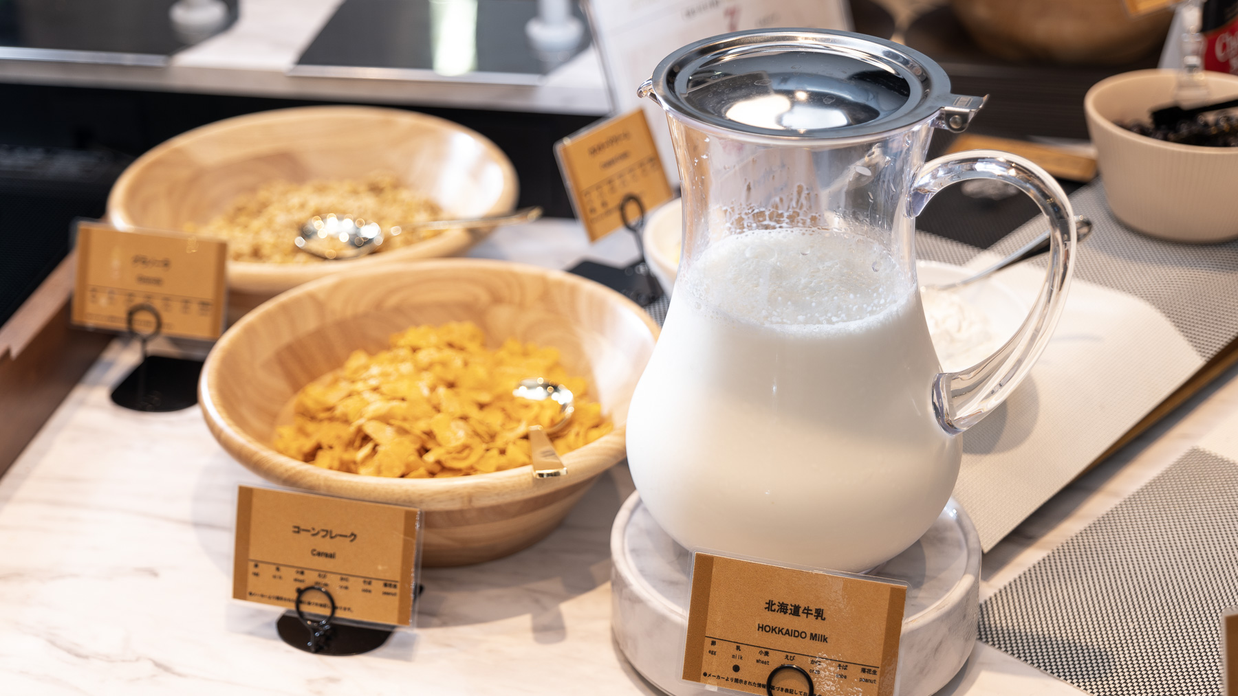 朝から牛乳でエネルギー補給♪