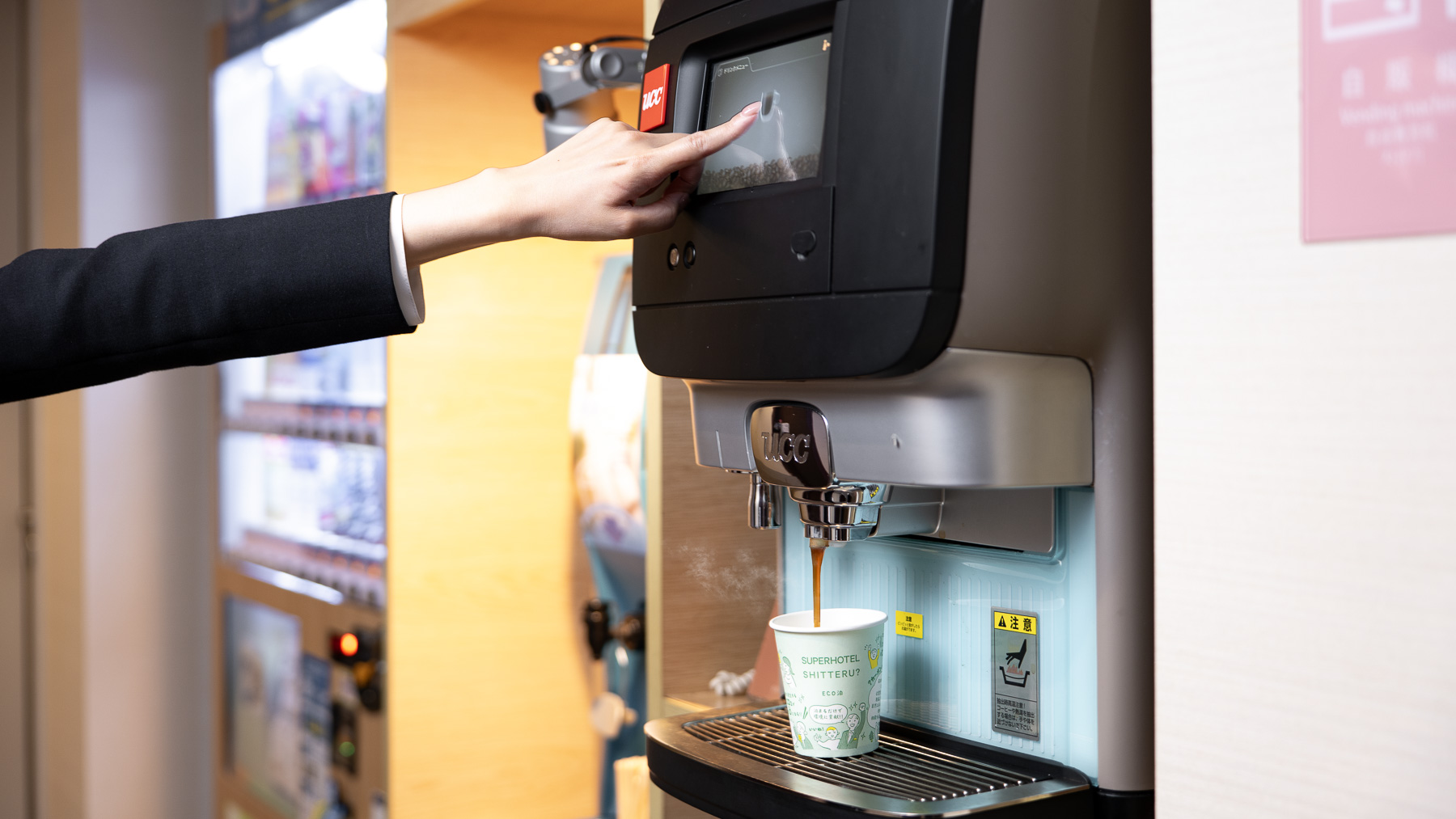 客室廊下にはコーヒーサーバーもご用意