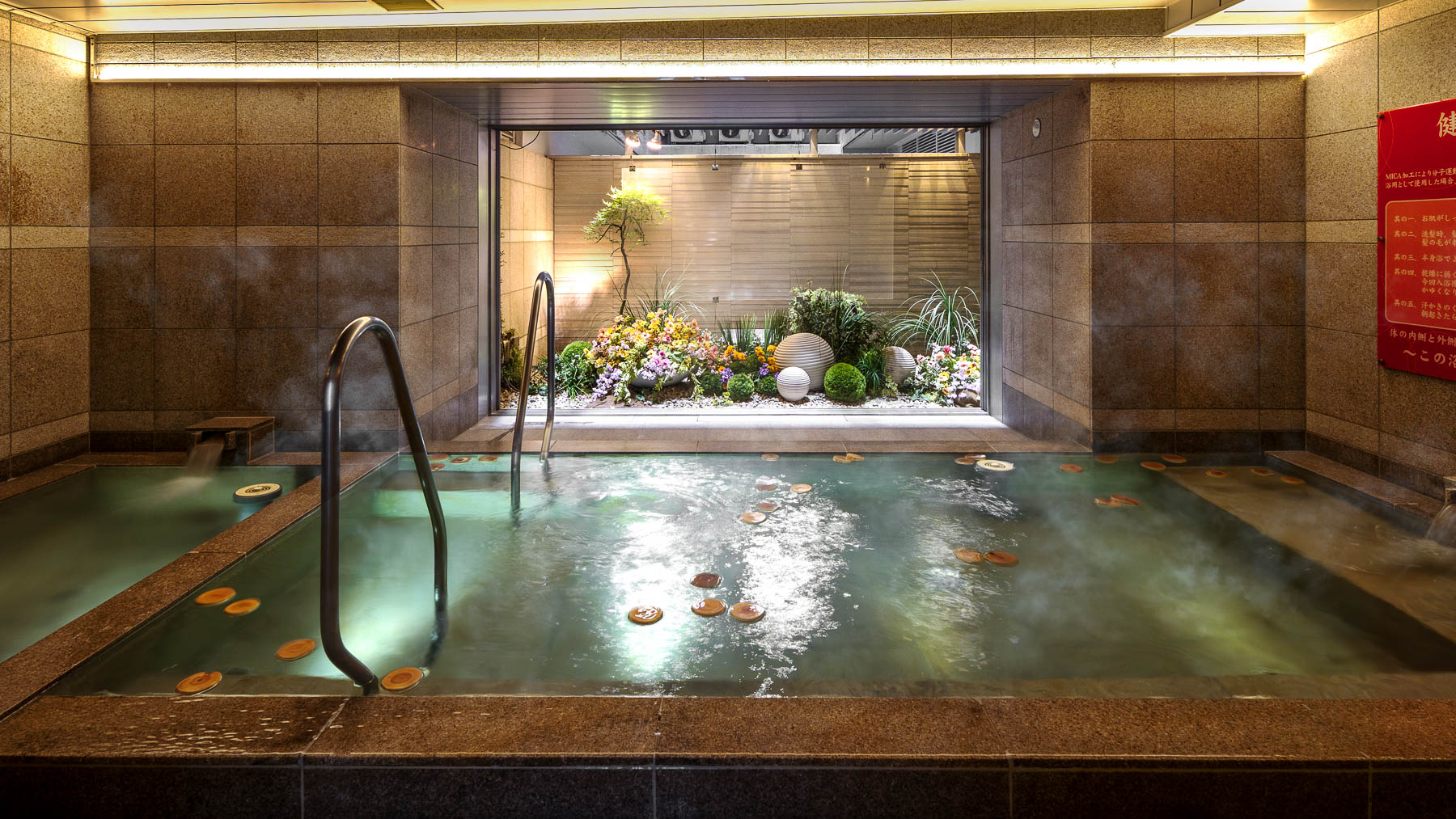 湯舟に浸かってのんびりお過ごしください