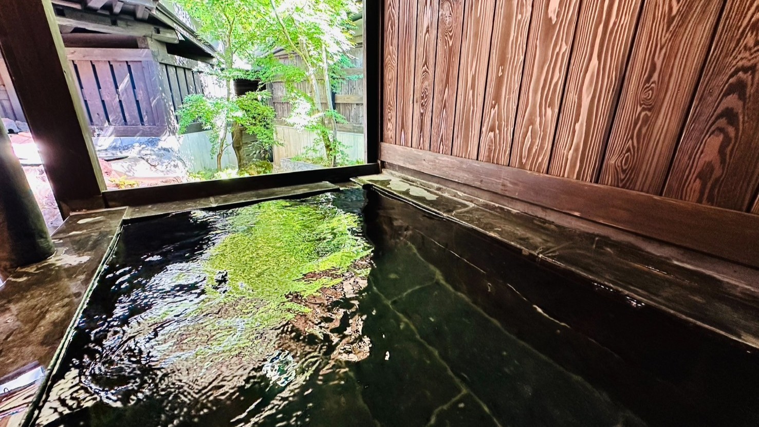 【はなしのぶ】-切石風呂-