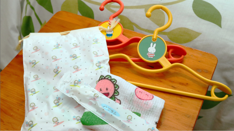 寝具をお付けいただいたお子様には可愛らしいお子様アメニティーのご用意。