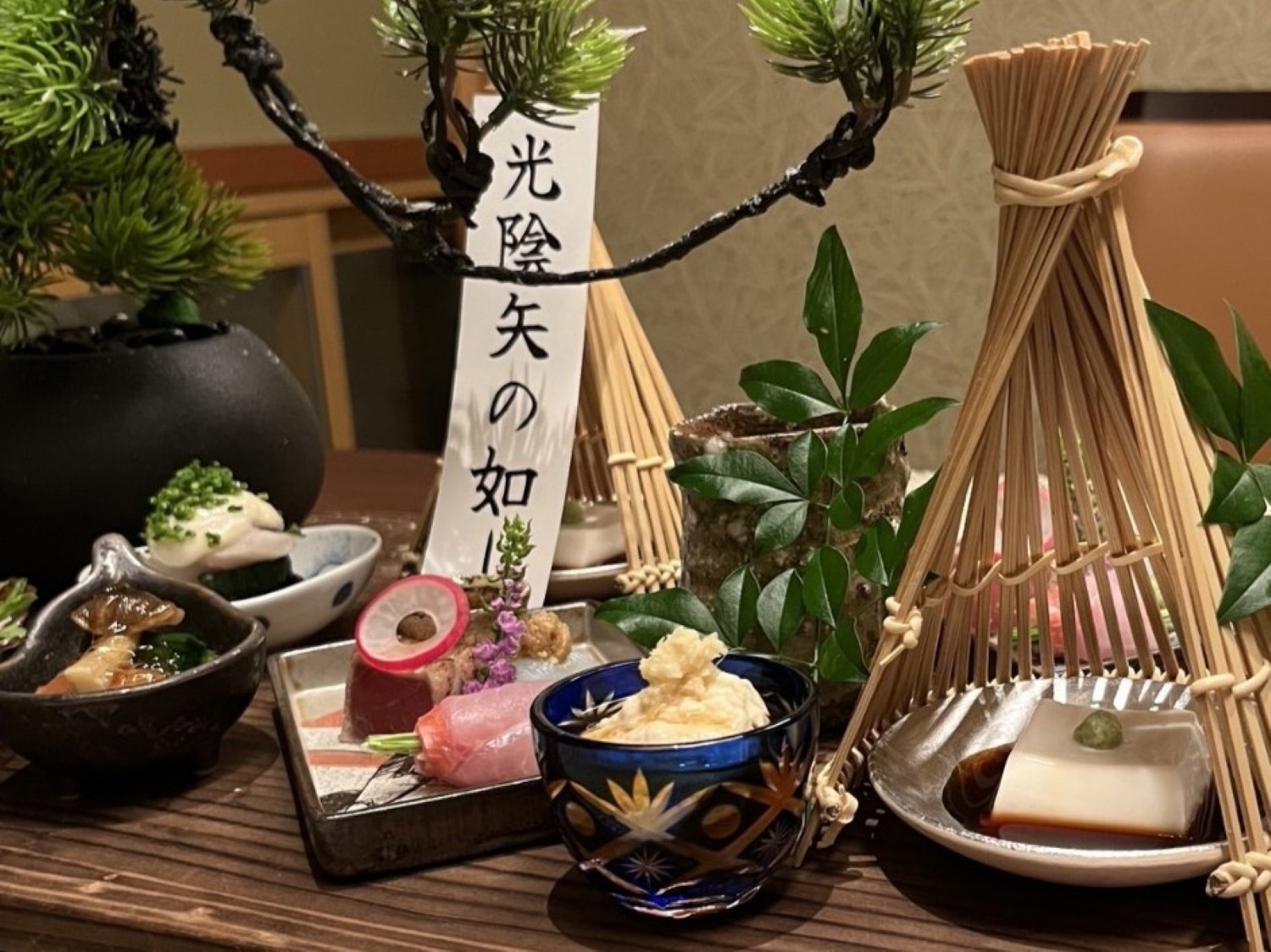 〓12月・1月・2月〓 冬の翠泉流会席を味わう〜澄んだ空気と湯けむりに包まれて、心ほどけるひとときを