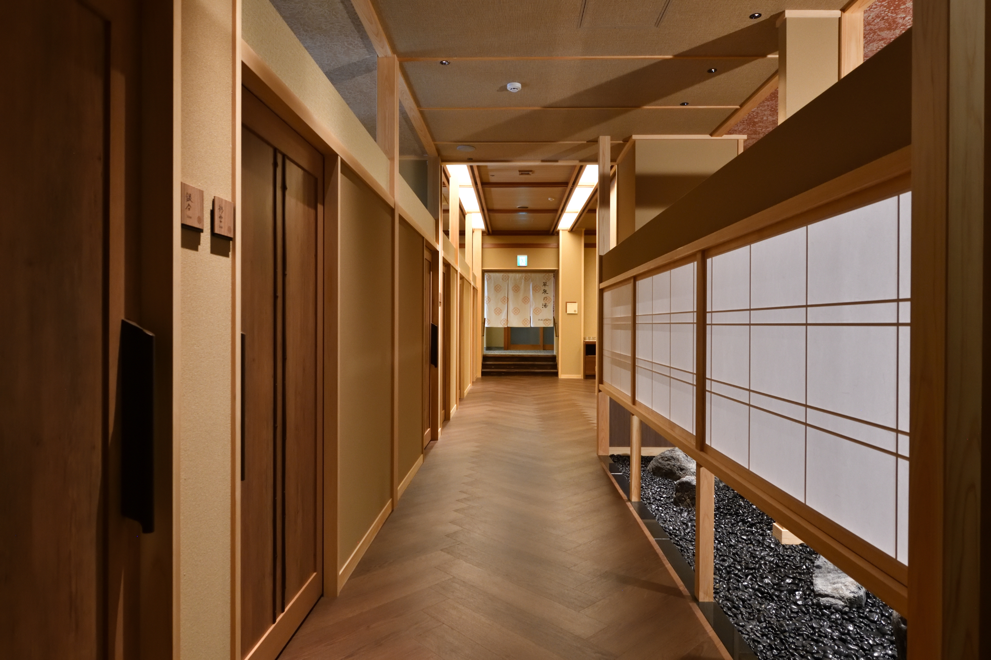 2026年リニューアル■お食事処■