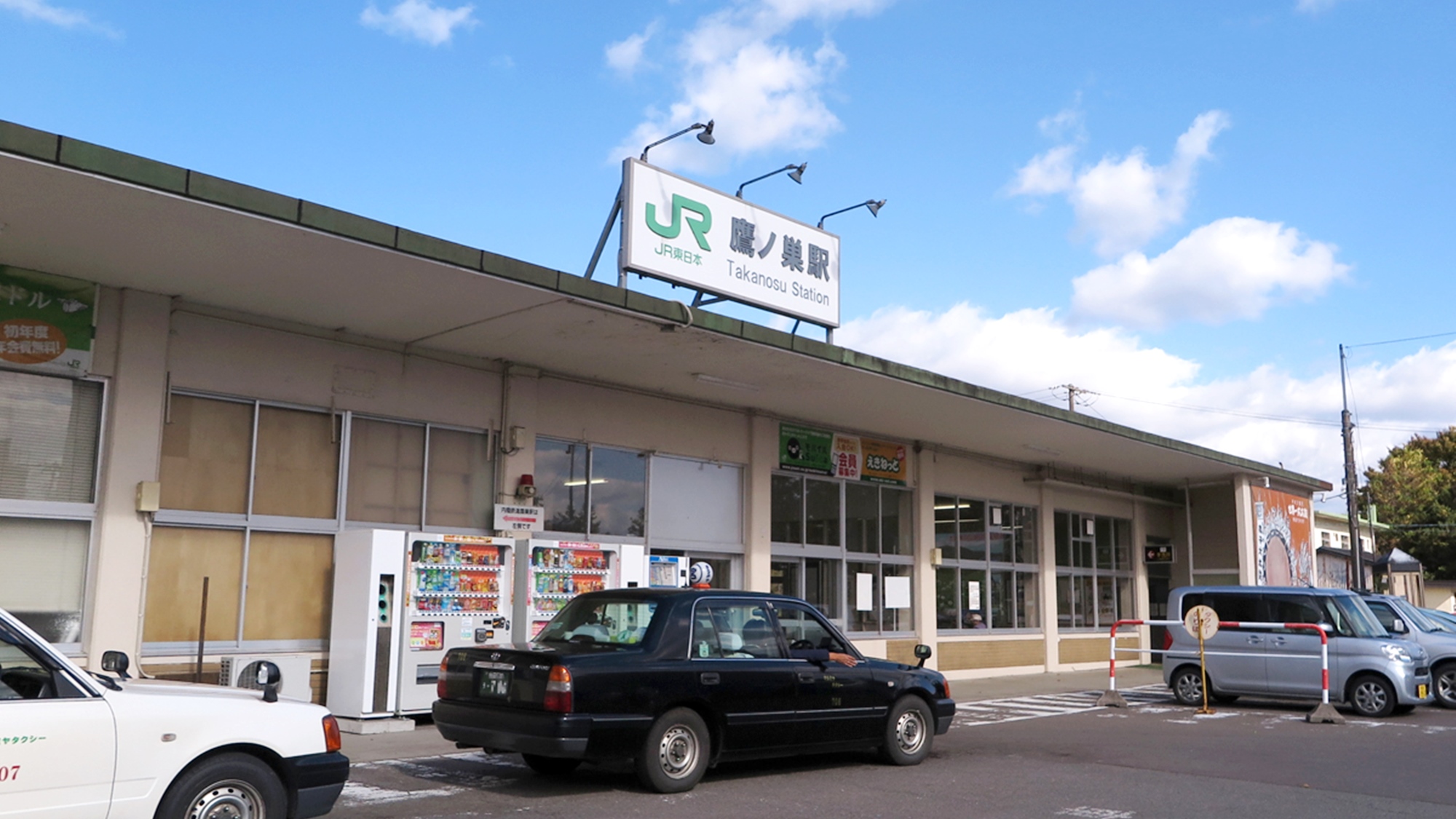 *JR鷹ノ巣駅/ホテルは駅降りて目の前です！