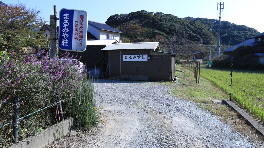 ★シャワー室はこちらからどうぞ！