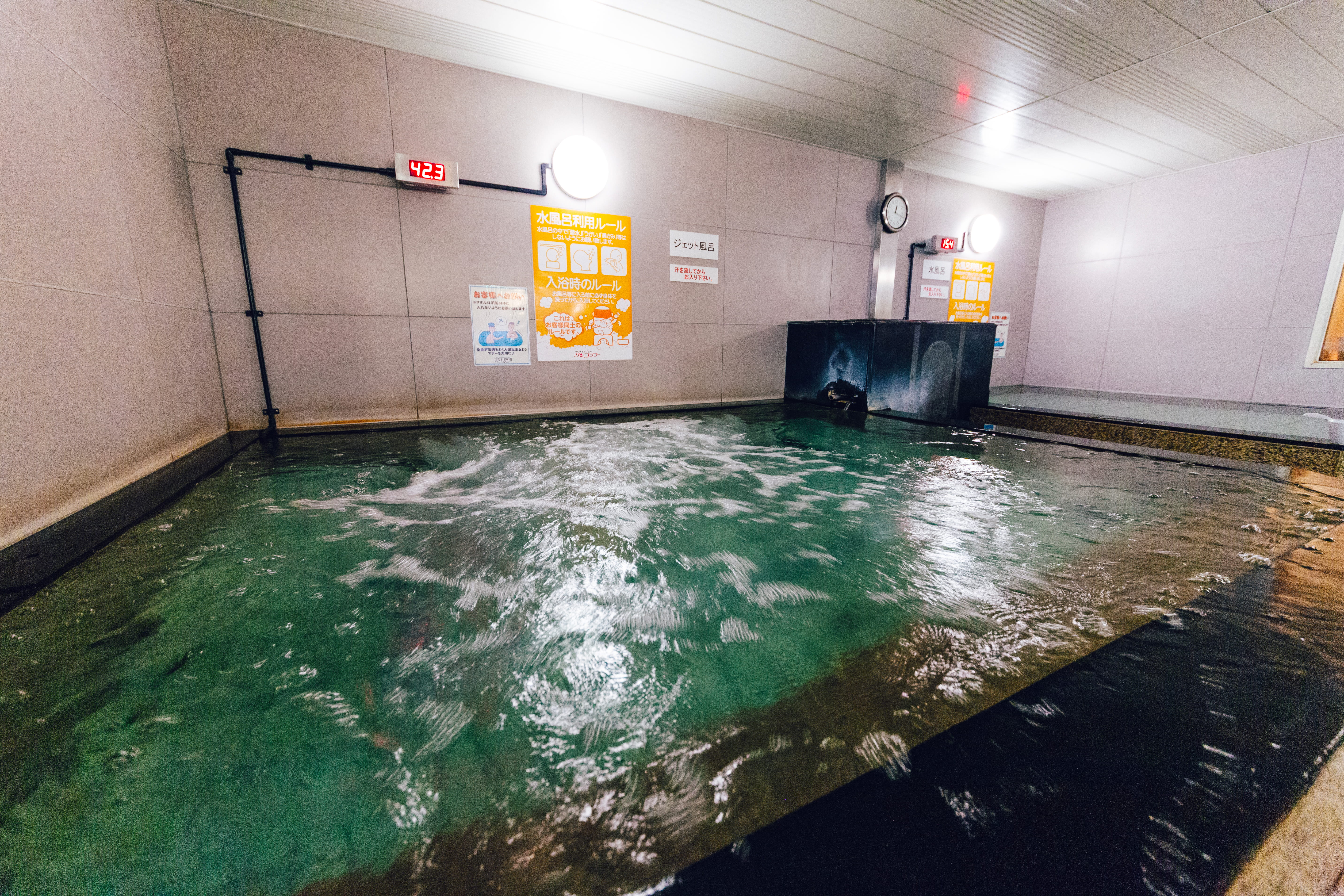 ジェット風呂・水風呂