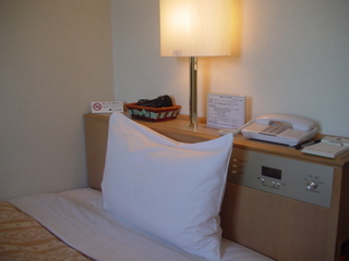 パークホテル可児 写真 動画 楽天トラベル