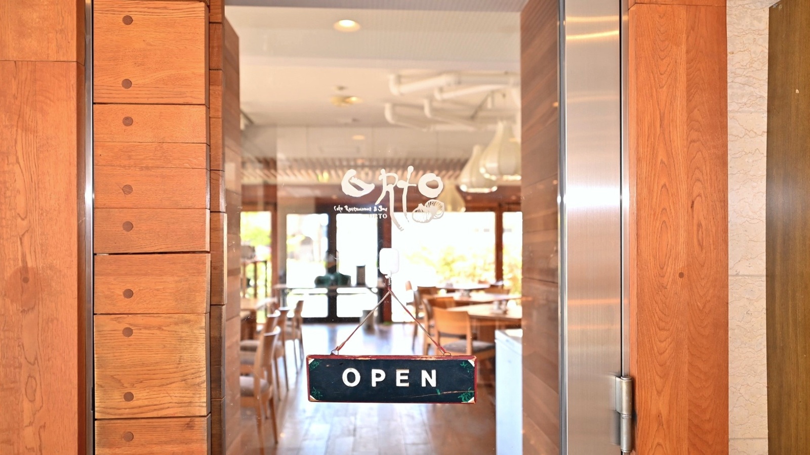 レストラン『オルト』