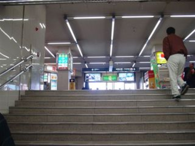 駅北口階段