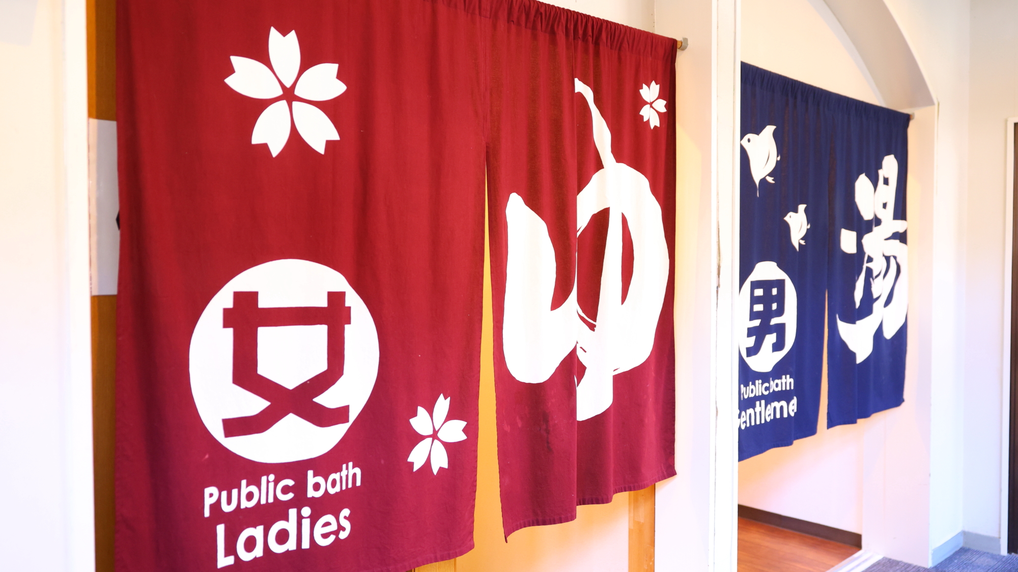 2種類ある大浴場は日替わりで男女入れ替わります。