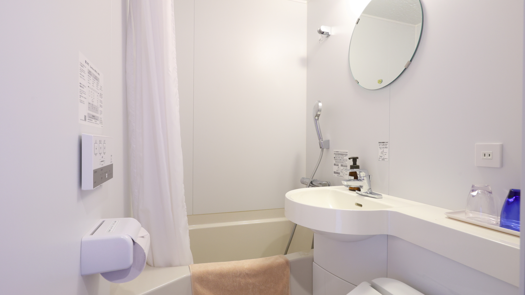 【和室B】11平米