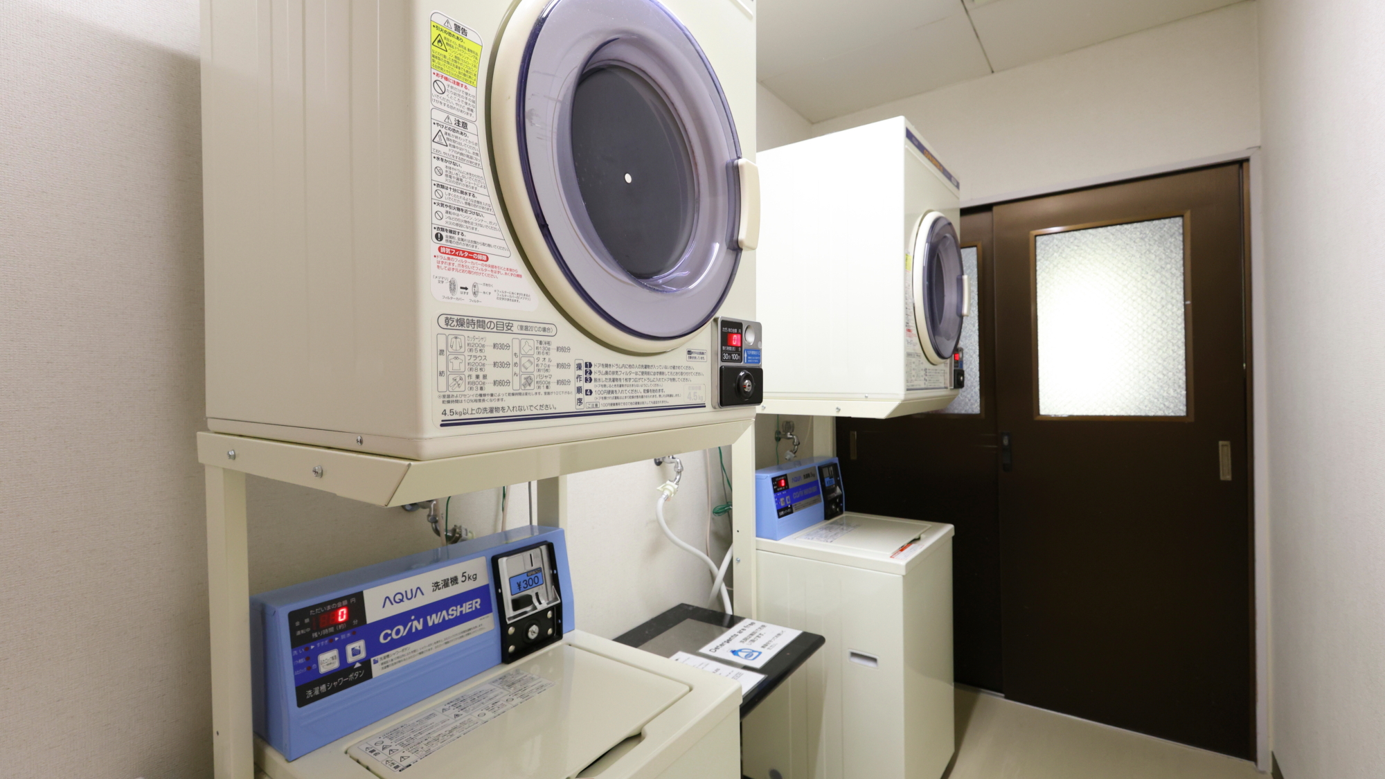 コインランドリーもございますので、連泊の方も快適にお過ごしいただけます。