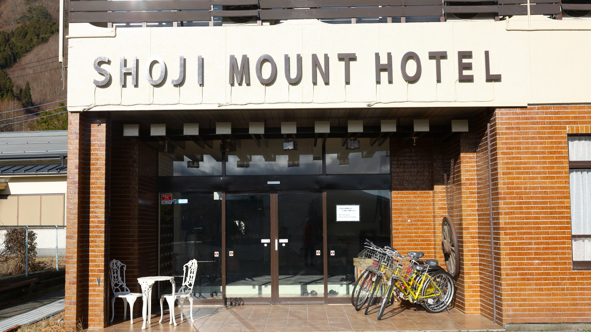 レンタルサイクルもご用意しておりますので、どうぞご利用ください。